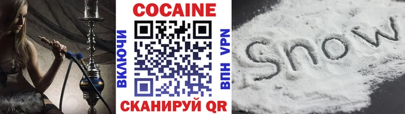 Купить закладку Балашиха ГАШ МАРИХУАНА Cocaine Alpha-PVP НБОМе МЕФ