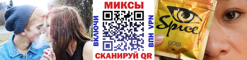 маркетплейс клад  Балашиха  БУТИРАТ буратино 