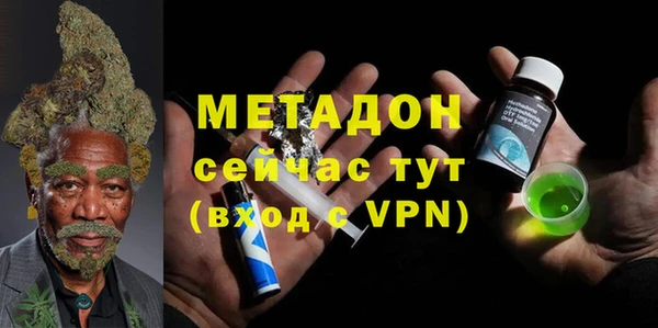 экстази Алзамай