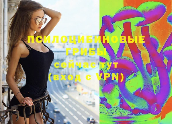 экстази Алзамай