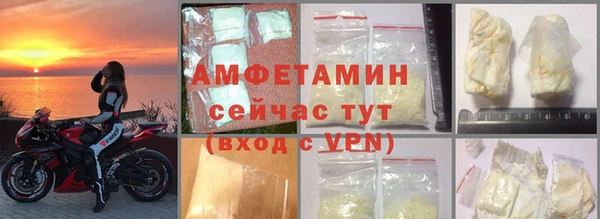 ешки Алексеевка