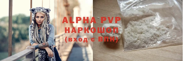таблы Алексин