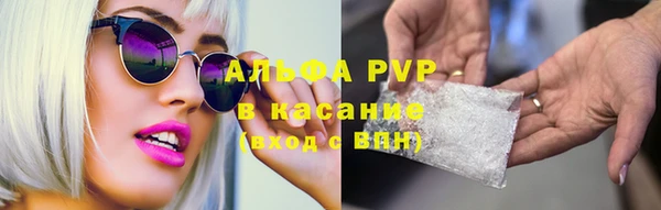 экстази Алзамай
