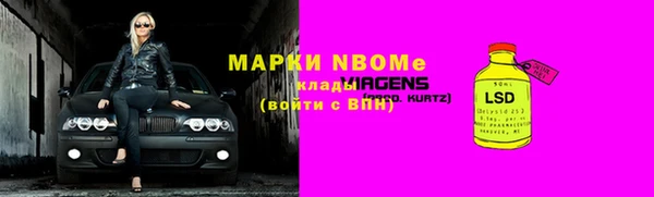 ешки Алексеевка