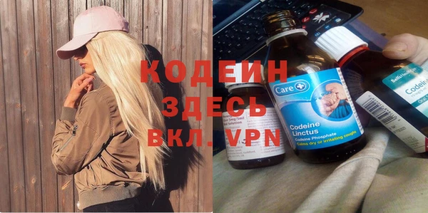 таблы Алексин