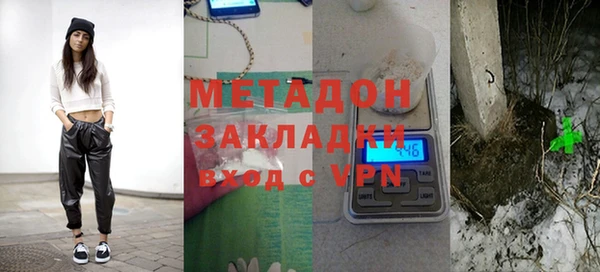 таблы Алексин