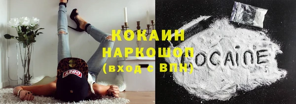 таблы Алексин