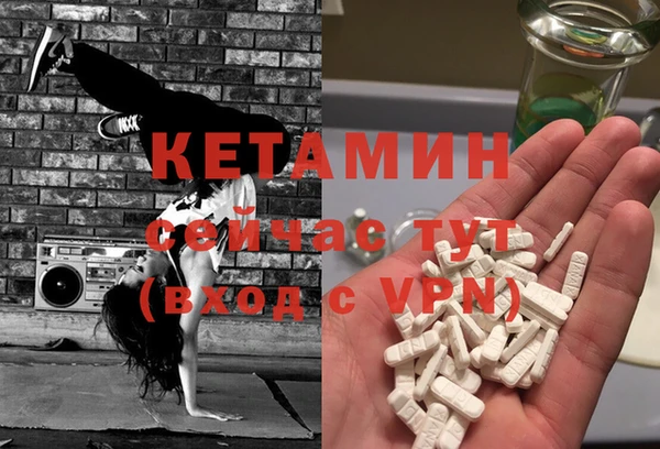 ешки Алексеевка