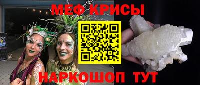 каннабис Апшеронск