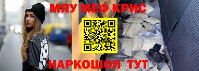 каннабис Апшеронск