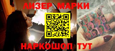 мефедрон VHQ Аргун