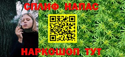кокаин перу Апрелевка