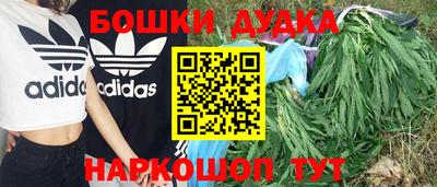 мефедрон VHQ Аргун