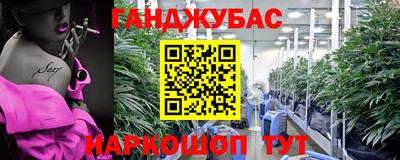 кокаин перу Апрелевка