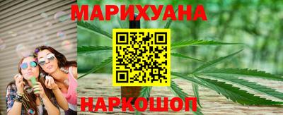 кокаин перу Апрелевка