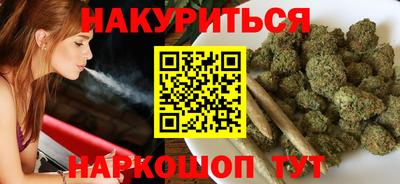 кокаин перу Апрелевка