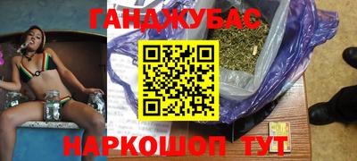 кокаин перу Апрелевка