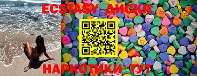 мефедрон VHQ Аргун