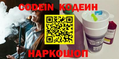 каннабис Апшеронск