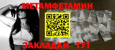 кокаин перу Апрелевка