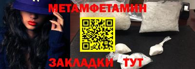 каннабис Апшеронск