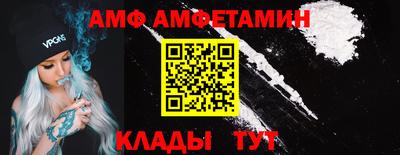 каннабис Апшеронск