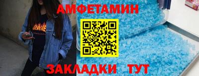 каннабис Апшеронск