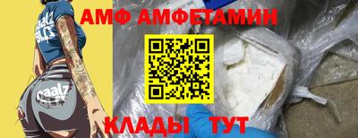каннабис Апшеронск