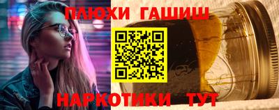 крисы Будённовск