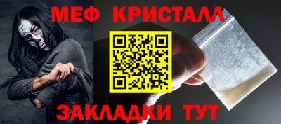 кокаин перу Апрелевка